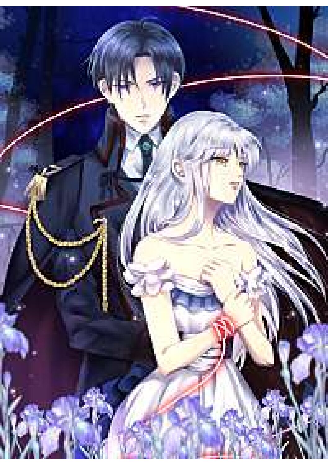 Don’t Pick That Flower